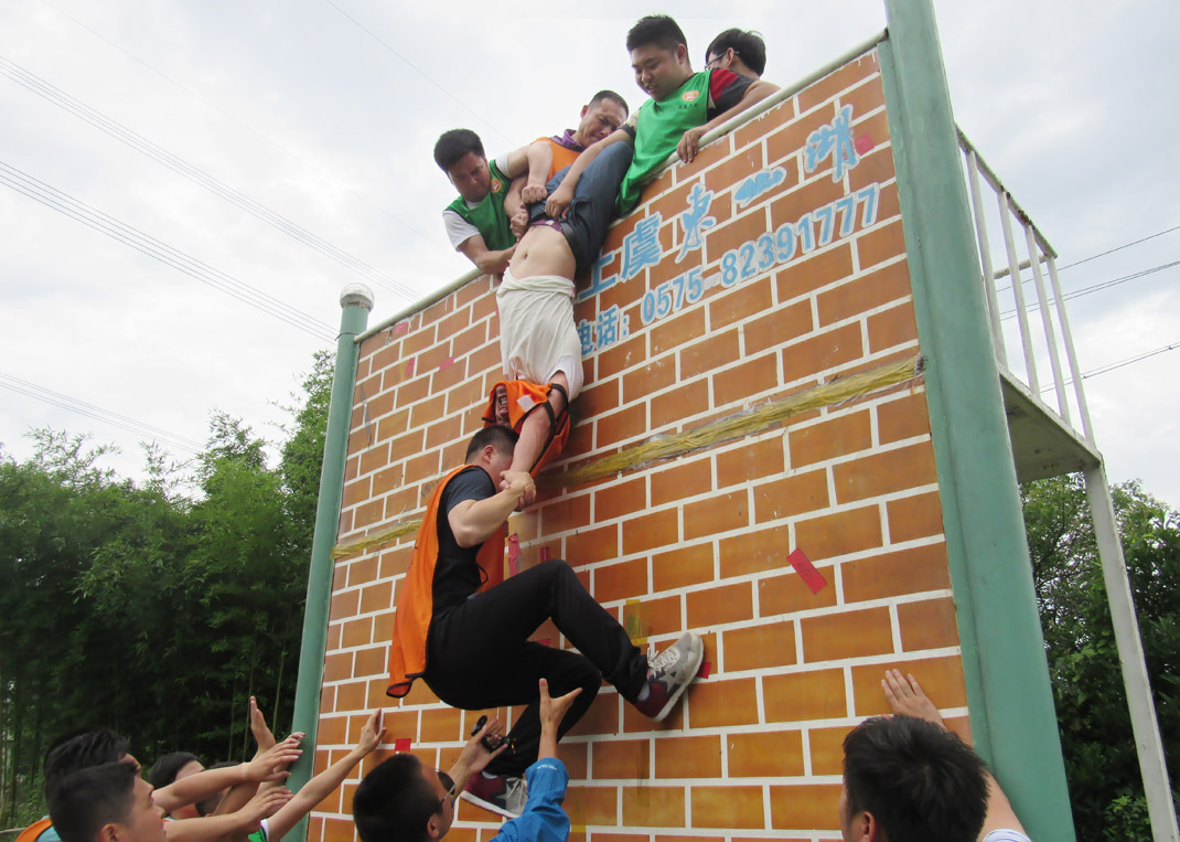 2016年營銷系統拓展活動