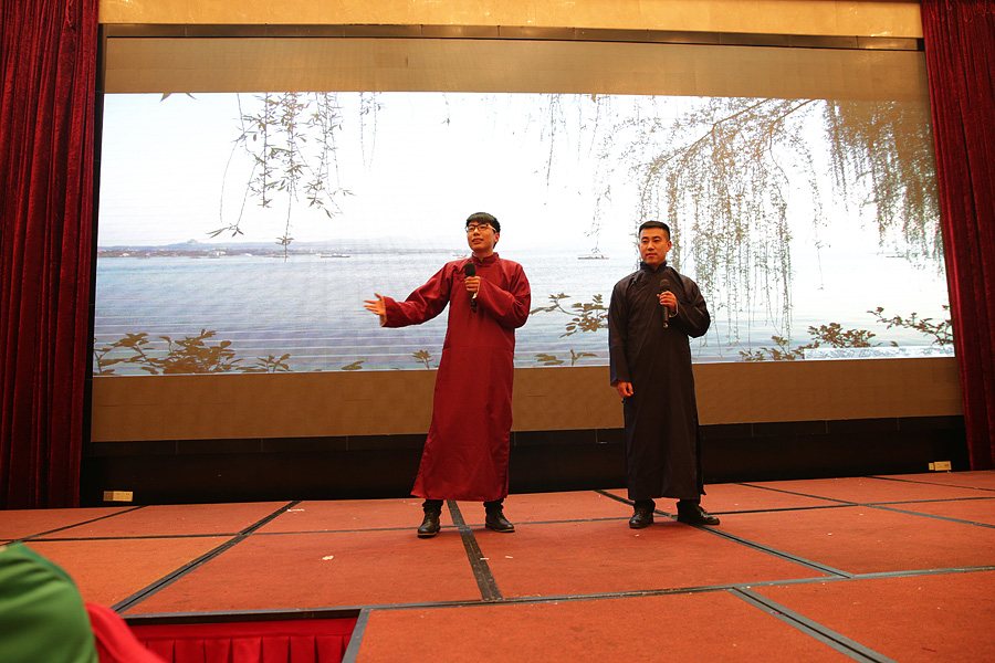 2017科恩人，新起點、新高度主題年會