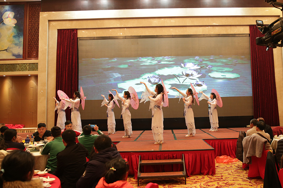 2017科恩人，新起點、新高度主題年會