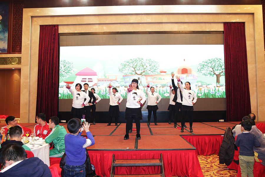 2017科恩人，新起點、新高度主題年會