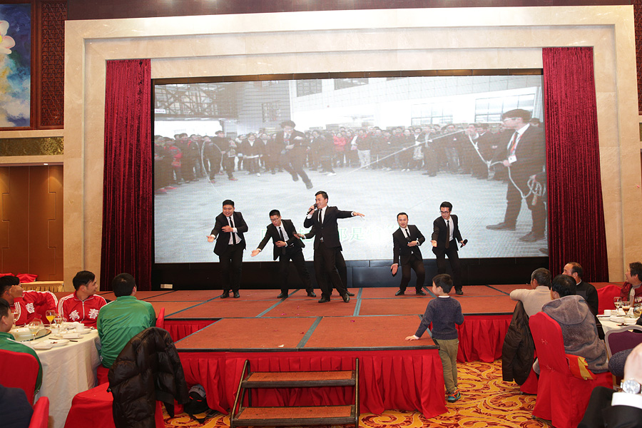 2017科恩人，新起點、新高度主題年會