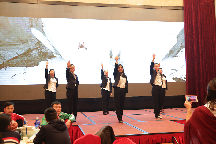 2017科恩人，新起點、新高度主題年會