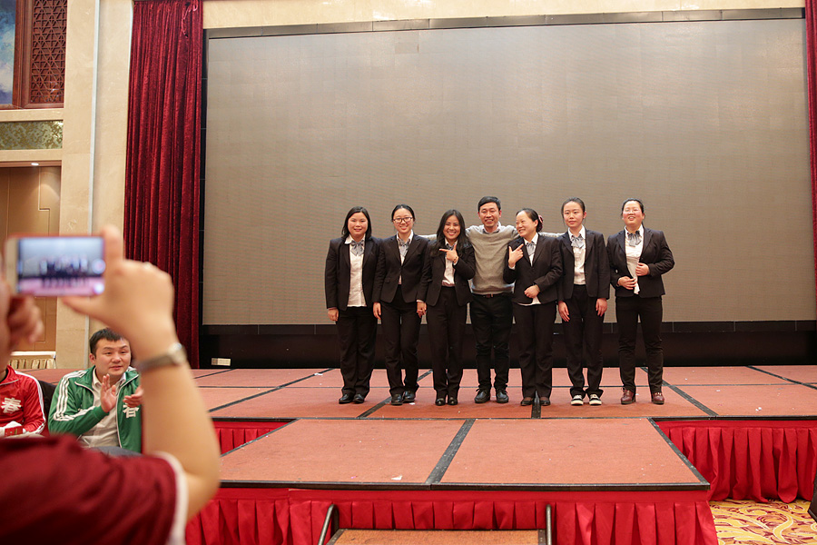 2017科恩人，新起點、新高度主題年會