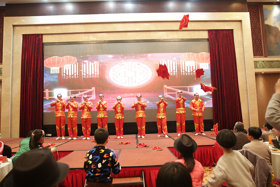 2017科恩人，新起點、新高度主題年會