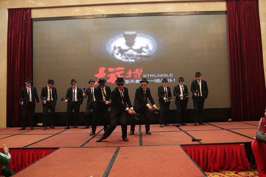 2017科恩人，新起點、新高度主題年會