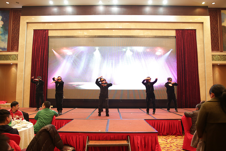 2017科恩人，新起點、新高度主題年會