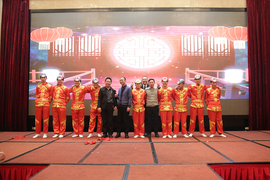 2017科恩人，新起點、新高度主題年會