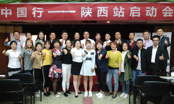 聚力踐學(xué)，科恩中國(guó)行育商在陜西