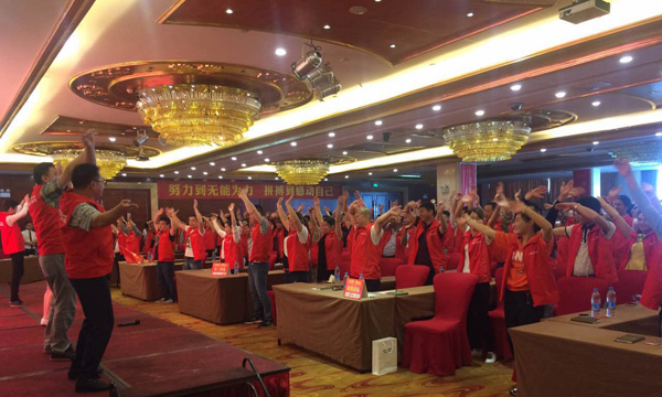 科恩鄂皖大惠戰啟動會，安徽合肥震撼上演