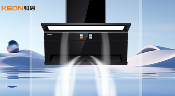 科恩7730煙機(jī)，讓廚房重拾溫馨本色