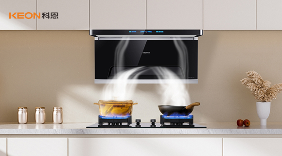 科恩7720+KN800L煙灶：煥新廚房，“烹燃”心動